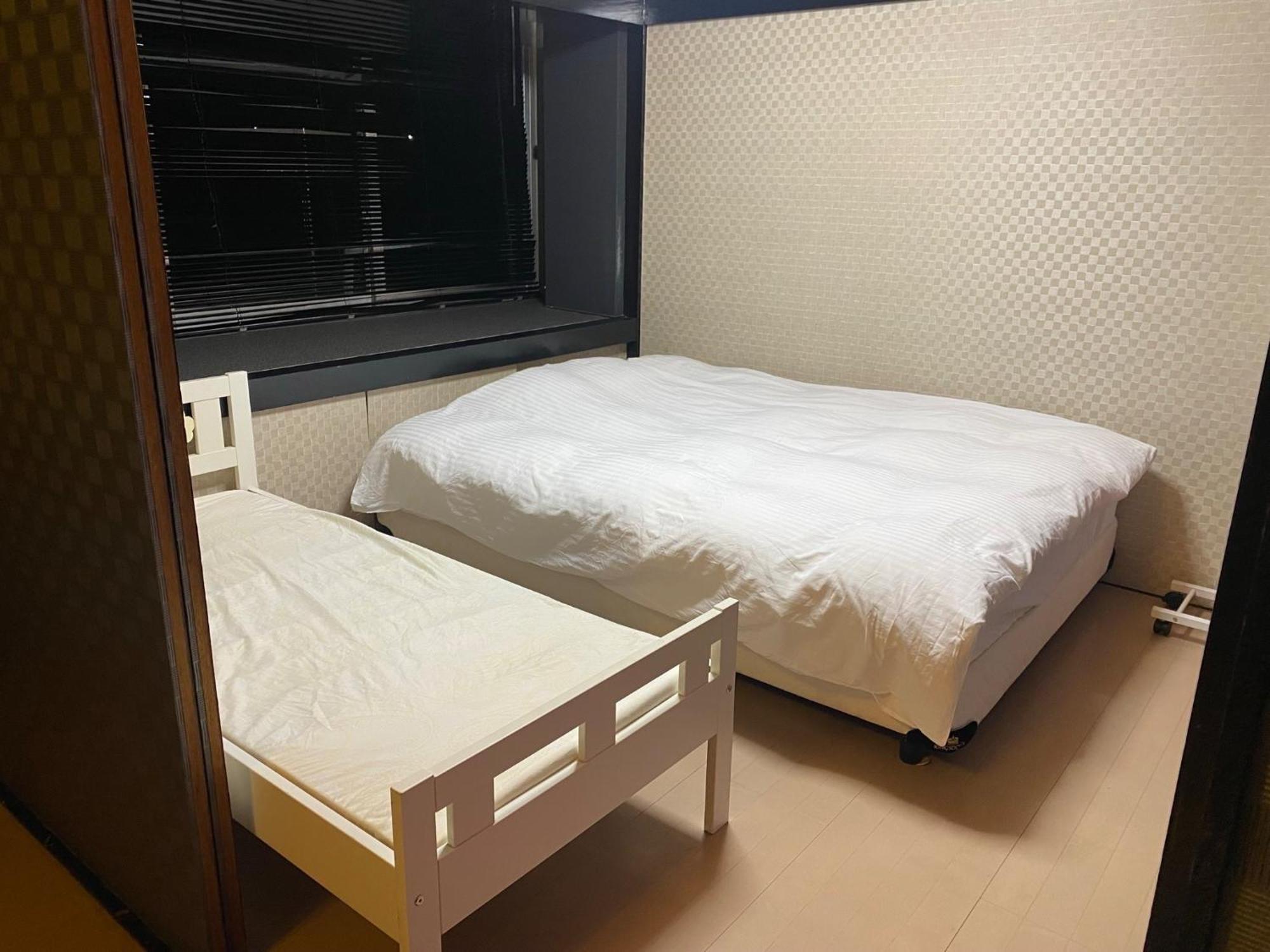 Kami No Tsuki - Vacation Stay 15816 Akiruno 외부 사진